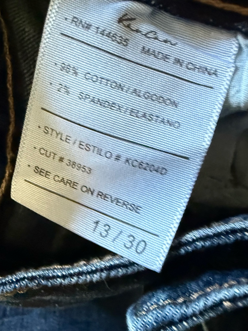 KanCan Estilo high rise jeans - Picture 4 of 4